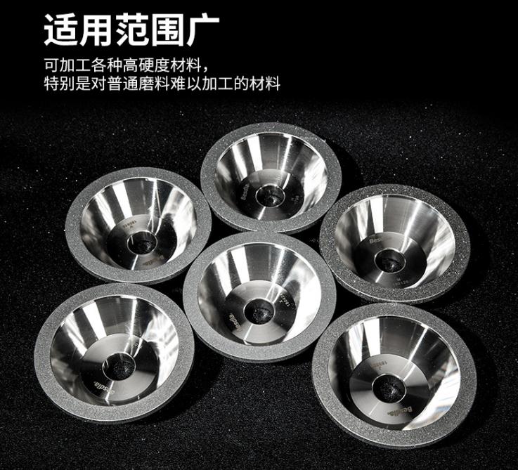 臺(tái)灣一品鉆石砂輪，電鍍砂輪，磨刀機(jī)砂輪，碗型砂輪，斜邊砂輪，金剛石砂輪
